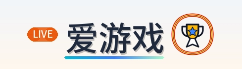 2026美加墨世界杯